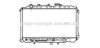 AVA QUALITY COOLING MZ2020 Radiator, engine cooling